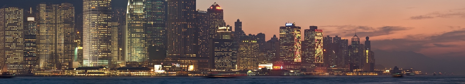 beuk.tv header image 2