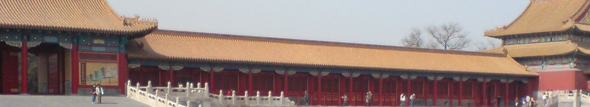 beuk.tv header image 4
